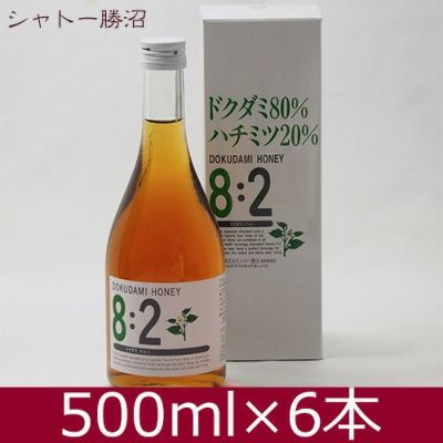 ドクダミハニー　8：2　500ml×6本セット　【シャトー勝沼】1