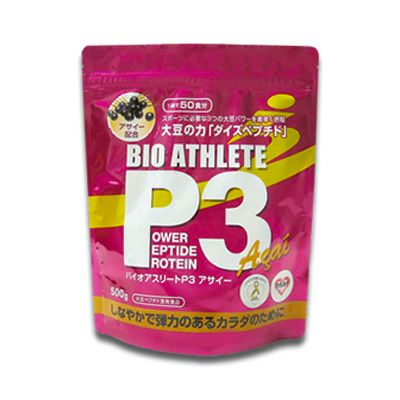 大豆ペプチドプロテイン　バイオアスリートP3　アサイー　500g　【ピィアイシィバイオ】1