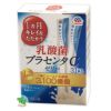 アース製薬　1カ月キレイ＆たたかう　乳酸菌プラセンタCゼリー　10g×31本　【アース製薬】1