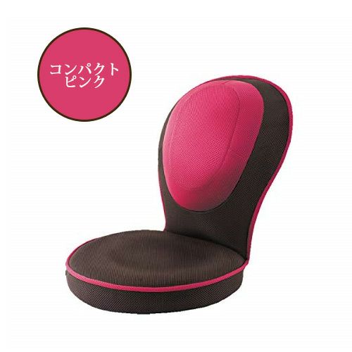 背筋がGUUUN　美姿勢座椅子コンパクト　ピンク 【ドリーム】1