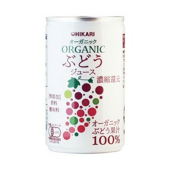 ヒカリ　オーガニック　ぶどうジュース　160g　【光食品】1
