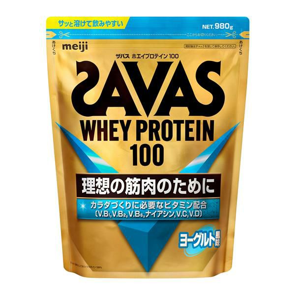 ザバス(SAVAS)　ホエイプロテイン100　ヨーグルト風味　50食分　【明治】1