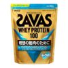 ザバス(SAVAS)　ホエイプロテイン100　ヨーグルト風味　50食分　【明治】1