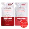 コラージュフルフルネクスト うるおいなめらかタイプ　シャンプー＆リンスセット　詰替用　280ml　《医薬部外品》　【持田ヘルスケア】1