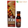 スッポンの力大王液　30ml　【宝仙堂】1