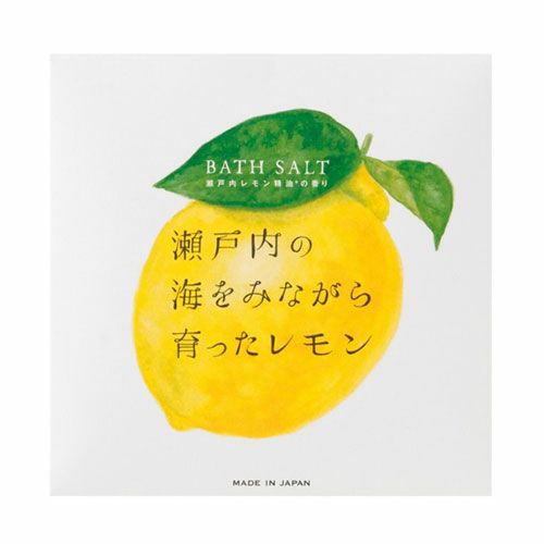 瀬戸内レモン　アロマバスソルト　40g 【デイリーアロマジャパン】1