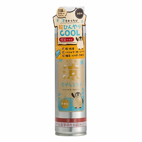 ミミアミィ　布用冷やしミスト　無香料　160ml 【クイックレスポンス】1