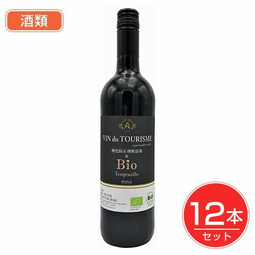 ヴァンドゥツーリズム　酸化防止剤無添加＆Bio　テンプラニーリョ　赤　750ml×12本セット 酒類1