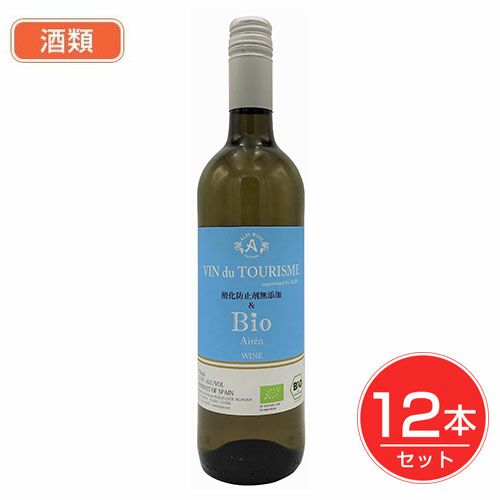 ヴァンドゥツーリズム　酸化防止剤無添加＆Bio　アイレン　白　750ml×12本セット 酒類1