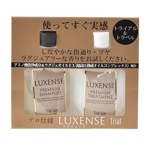 LUXENSE　トライアル＆トラベルセットシャンプー＆トリートメント　100ml　【コスメステーション】1