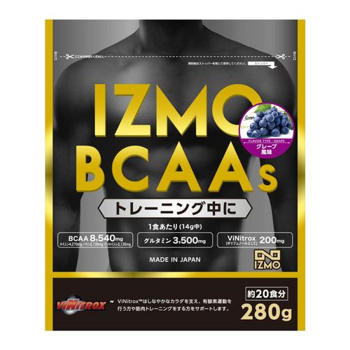 イズモ　IZMO　BCAA　グレープ　280g 【アルプロン】1