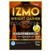 イズモ　IZMO　ウェイトゲイナー　グレープフルーツ　1kg 【アルプロン】1