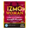 イズモ　IZMO　ホエイプロテイン　WPC　WOMAN　ピーチ　300g 【アルプロン】1