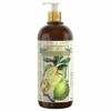 RUDY　Nature＆Arome　Apothecary　Body　Lotion　ボディローション　Bergamot　ベルガモット 【三和トレーディング】1