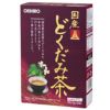 国産どくだみ茶100% 　1.5g×26袋　【オリヒロプランデュ】1