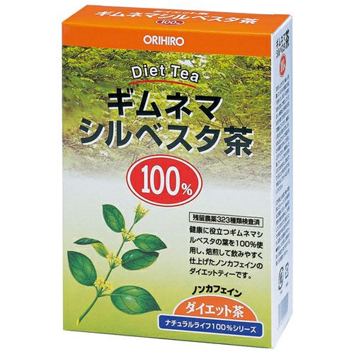 NLティー100%　ギムネマシルベスタ茶　2.5g×26袋　【オリヒロ】1