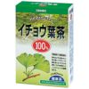 NLティー100% イチョウ葉茶　2g×26袋　【オリヒロ】1