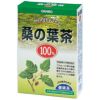 NLティー100% 桑の葉茶　2g×26袋　【オリヒロ】1