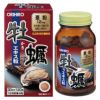 新牡蠣エキス粒　120粒　【オリヒロ】1