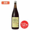 五一わいん　エコノミー　赤　12度　1800ml×12本セット 酒類 【林農園】1