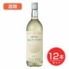 五一わいん　塩尻ナイヤガラ　白　12度　720ml×12本セット酒類 【林農園】1