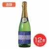 五一わいん　ナイヤガラスパークリングワイン　白　12度　720ml×12本セット　酒類 【林農園】1