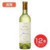 五一わいん　エステートゴイチ　ケルナー　白　12度　720ml×12本セット　酒類 【林農園】1