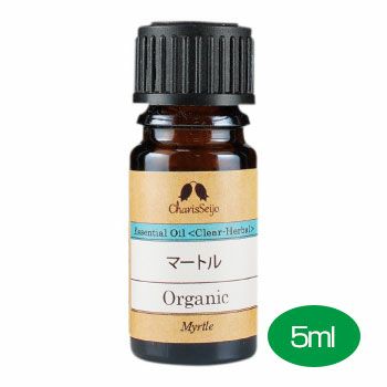 カリス成城　カリス　オイル　マートル/ギンバイカ　オーガニック　5ml (品番：5696)1