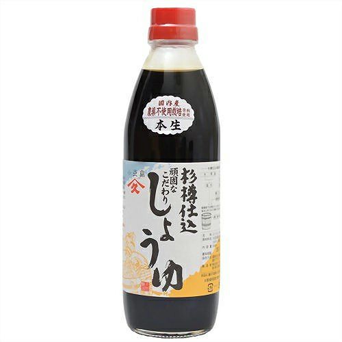 杉樽仕込　頑固なこだわり醤油　本生　濃口醤油　500ml　【ヤマヒサ】1