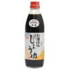 杉樽仕込　頑固なこだわり醤油　本生　濃口醤油　500ml　【ヤマヒサ】1