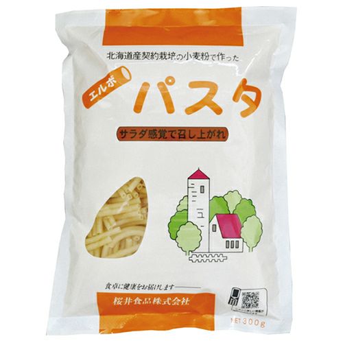 国内産　エルボパスタ　300g　【桜井食品】1