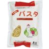 国内産　ツイストパスタ　300g　【桜井食品】1