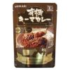 ヒカリ　有機キーマカレー　中辛　140g　【光食品】1