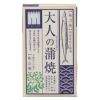 大人の蒲焼　100g　【千葉産直サービス】1