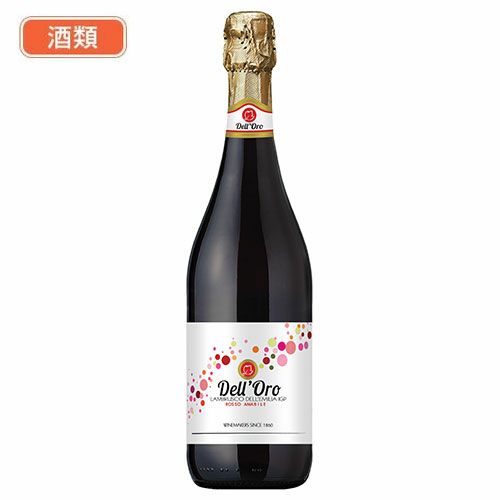 デル　オーロ　ランブルスコ　750ml 酒類1