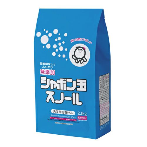 粉石けんスノール　紙袋　2.1kg　【シャボン玉石けん】1