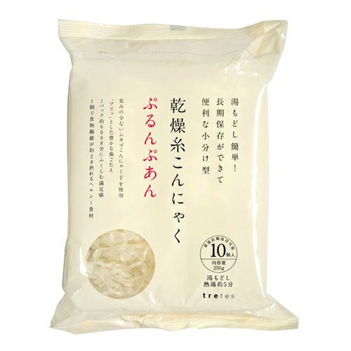 乾燥糸こんにゃく　ぷるんぷあん　25g×10　【トレテス】1