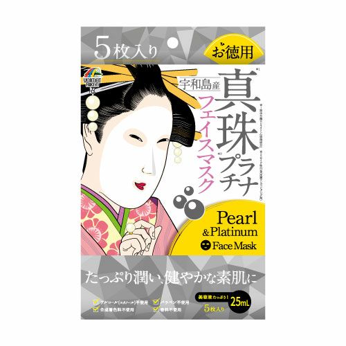 宇和島産真珠とプラチナのフェイスマスク　5枚入り 【ユニマットリケン】1