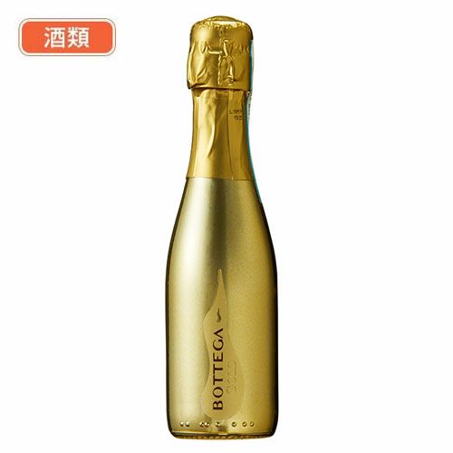 ディスティレリア　ボッテガ　ゴールド　200ml　酒類1