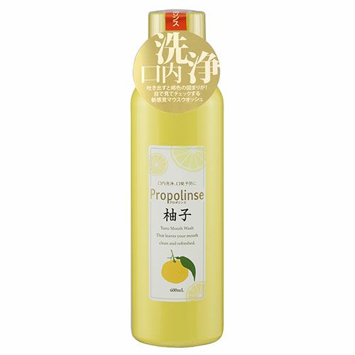 プロポリンス　ゆず　600ml 【ピエラス】1