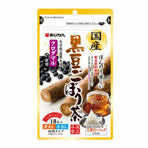 あじかん　国産黒豆ごぼう茶　18包1