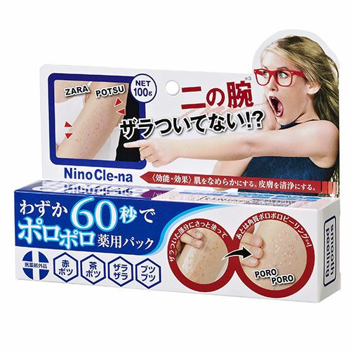 薬用　ニノクリーナ　100g 《医薬部外品》 【マイノロジ】1