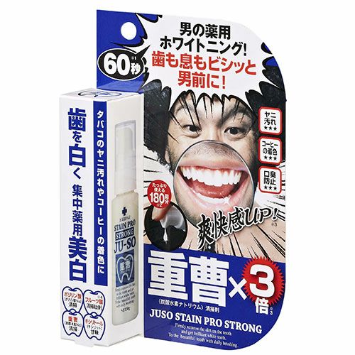 薬用重曹ステインプロ ストロング　30g 《医薬部外品》 【マイノロジ】1