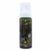 ティーナ　フェイシャルフォーム　泡洗顔料　200ml 【地の塩社】1