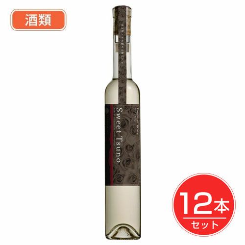Ｓweet　Tsuno　白　375ml×12個セット 【都農ワイン】　酒類1