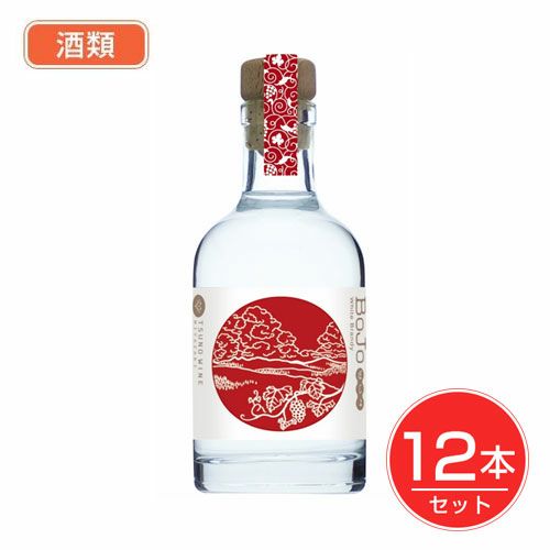 ホワイトブランデー　Bojo　グラッパタイプ　200ml×12個セット 【都農ワイン】　酒類1