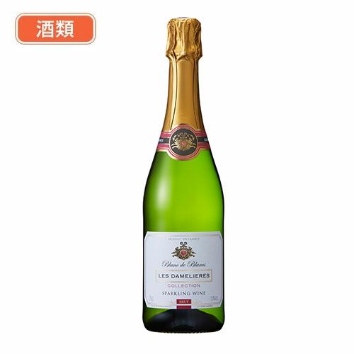 レ・ダムリエール　ブリュット　750ml 【日本酒類販売】1