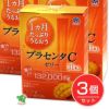 1ヵ月たっぷりうるおう プラセンタCゼリー　マンゴー味  10g×31本入×3個セット　【アース製薬】1