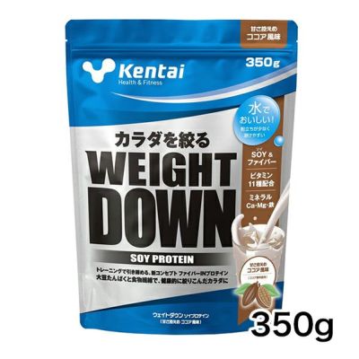 ケンタイ ウエイトダウン ソイプロテイン ストロベリー風味 1kg×3個