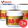 ケンタイ　EAA　プラス　HMB  180g×3個セット　【健康体力研究所　(kentai)】1